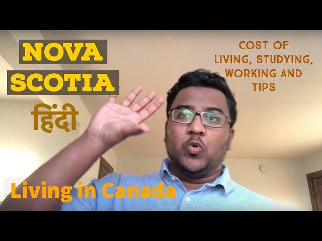 NOVA SCOTIA | Cost of Living, Tips and Advice | CANADA