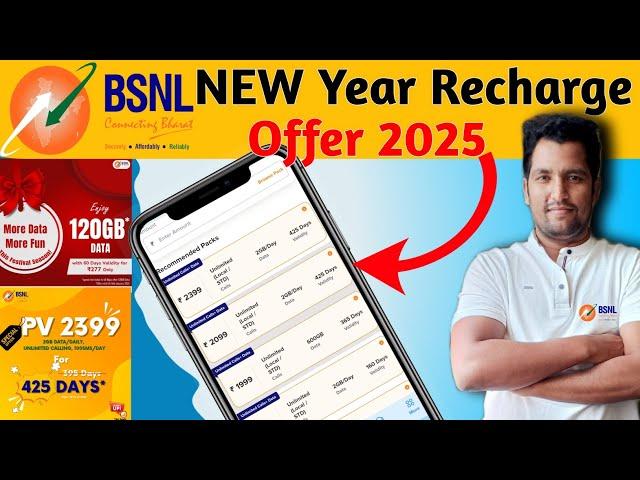 Bsnl New Year Recharge Offer | Bsnl Recharge Plan 2025 | BSNL Recharge Plans | Tech Raghavendra