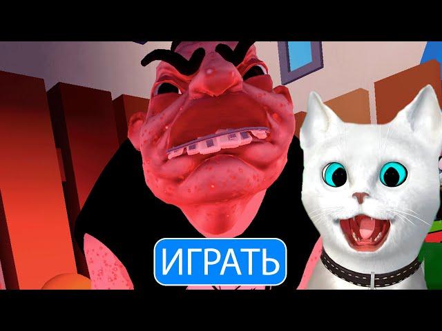 ХУЛИГАН БИЛЛИ В ШКОЛЕ В ROBLOX!