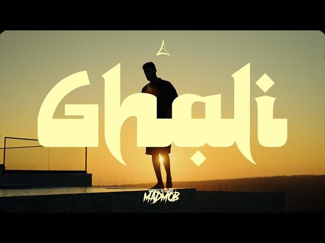 A.L.A - Ya Ghali (Official Music Video)