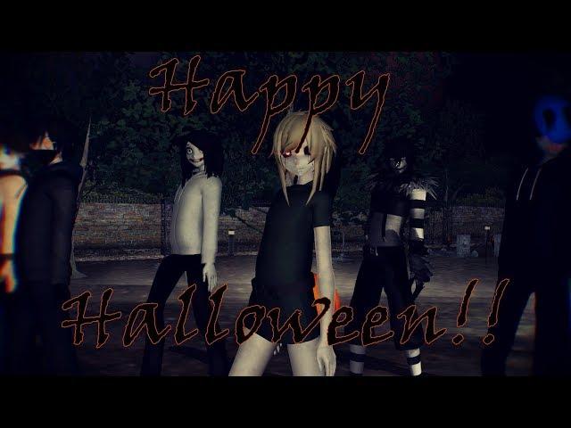 【MMD】Happy Halloween! - Creepypasta Boys