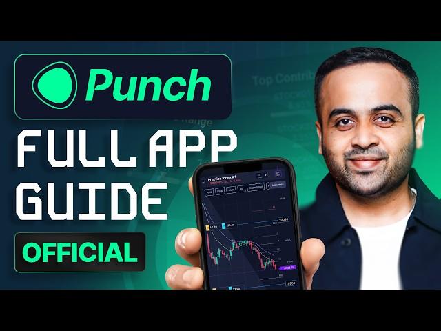 Punch Trading App - Step by Step Guide | App Review