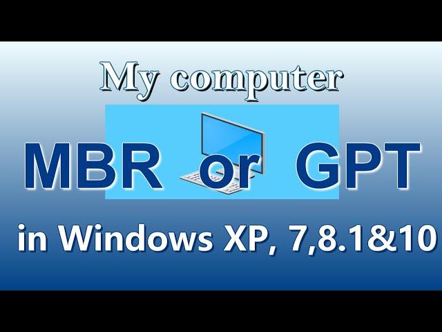 How to find out the partition scheme on a PC - GPT or MBR.Windows XP, 7, 8.1 and 10. In Rufus