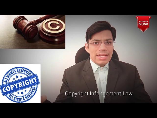 कॉपीराइट कानून के दायरे मे क्या आएगा? Copyright Law in India