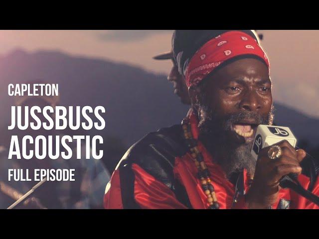 Jussbuss Acoustic #ThrowbackThursdays - Capleton