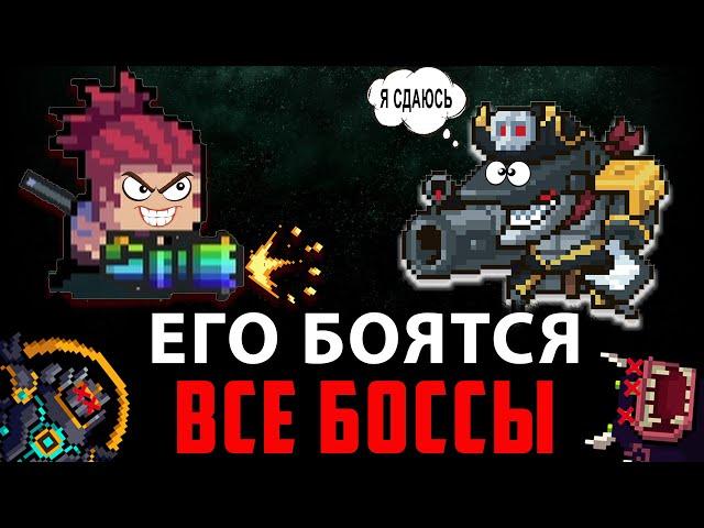 Топовое оружие против боссов!  Мобильная игра Soul Knight  Соул кнайт