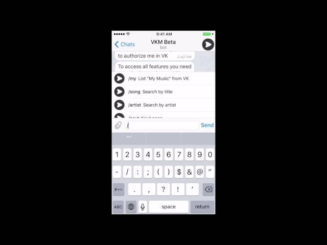 Telegram VKBot и Prism