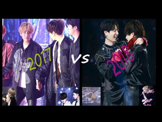 From 2017 the separation year to 2018 the year they opened up the most ((Taekook analysis))