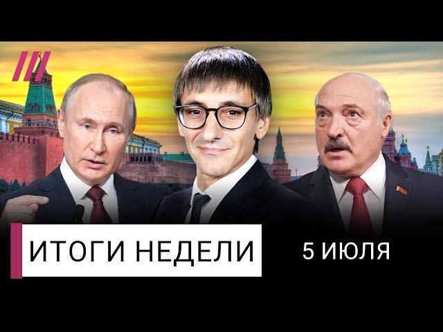 Лукашенко тяжело болен? Паспорта будут отбирать. Теневой запрет абортов. Переговоры возможны?