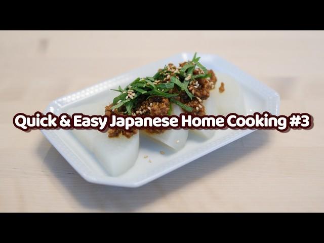 [Quick & Easy Japanese Home Cooking #3] Boiled Daikon aka Furofuki Daikon with Meat Miso Sauce