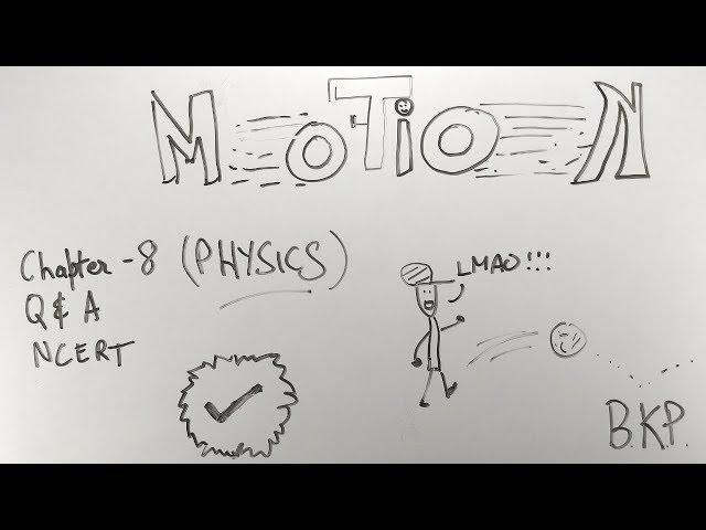 Motion - ep01 - BKP | NCERT class 9 Science | Physics chapter 8 | cbse up board | displacement