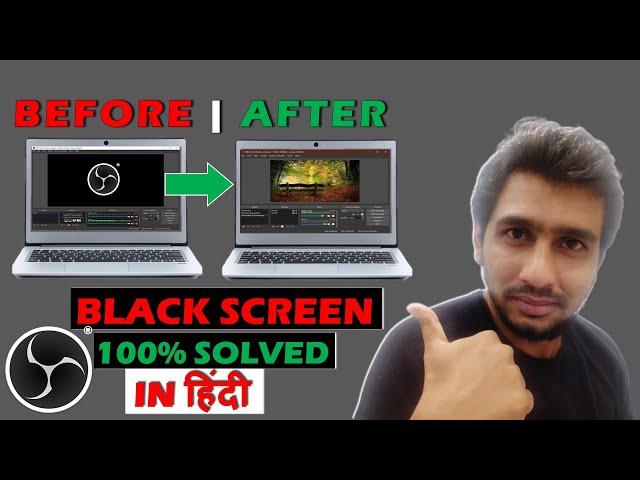 [SOLVED] obs studio black screen problem | obs studio black screen fix windows 10 | Technosearch