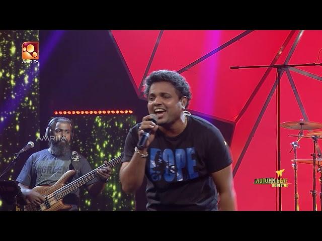 Paattum parindakettum | CHEMMEEN | FOLK SONG |  Autumn Leaf The Big Stage | Episode 39