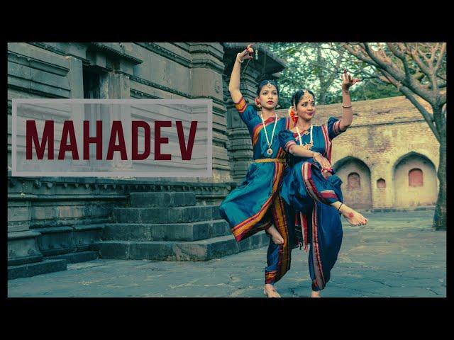 Mahadev| Kathak | Bharatnatyam| Neha Mirajkar| Anagha Harkare| Anoushka Shankar