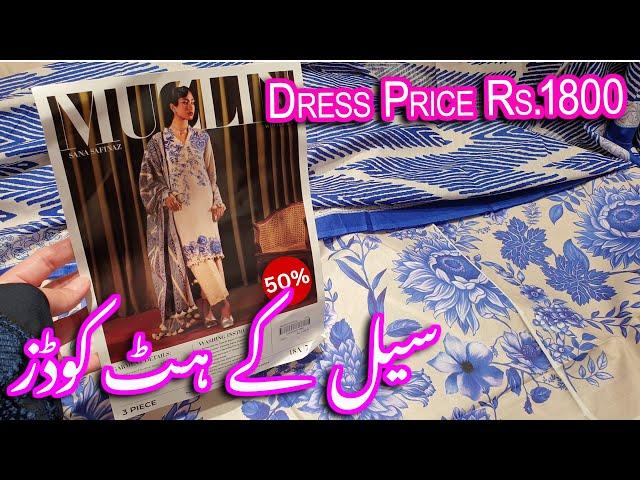 Sana Safinaz 50% OFF Sale / Sana Safinaz Winter Sale Shopping ️ ️ / Hit Codes Available Rs 1800