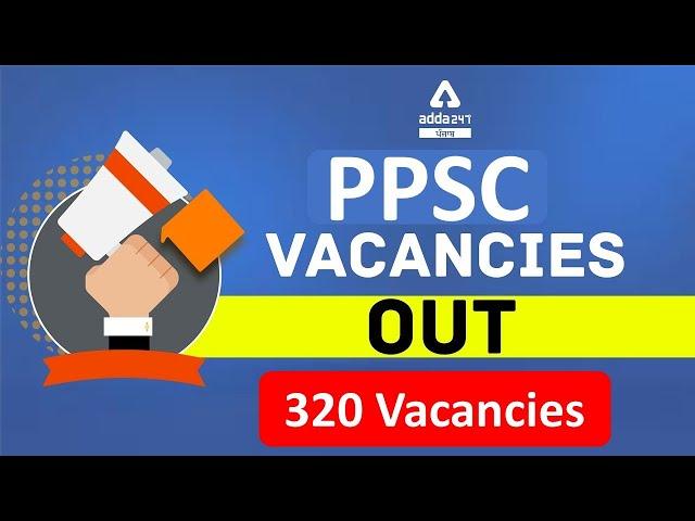 PPSC Cooperative Inspector Recruitment 2021 | 320 Post | PPSC Punjab Full Detailed Information