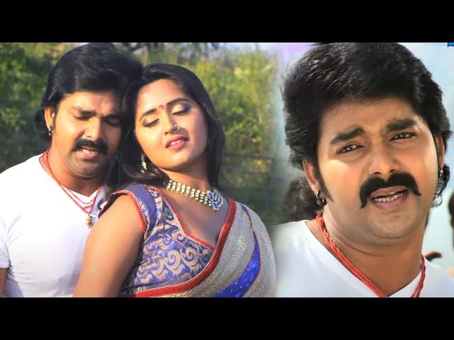 #Pawan Singh | नथुनिया पागल कईले बा - Kajal Raghwani | Nathuniya Pagal Kaile Ba | Hukumat | New Song