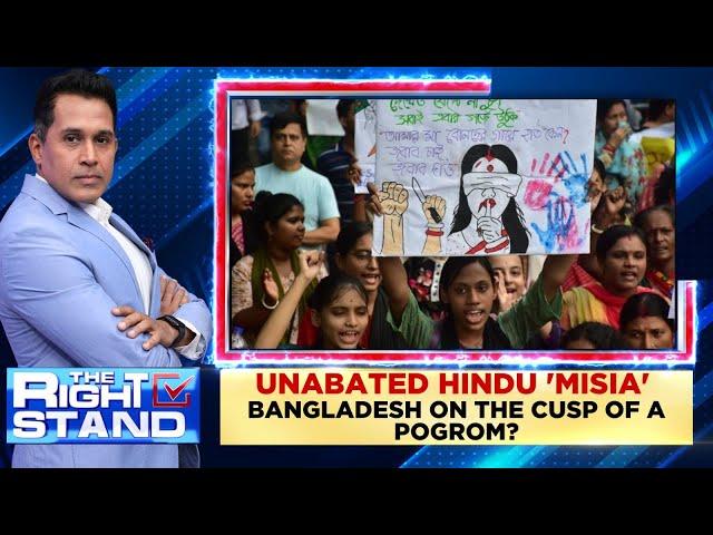 Unabated Hindu Misia: Bangladesh On The Cusp Of A Pogrom | No Durga Puja Celebration Warning |News18