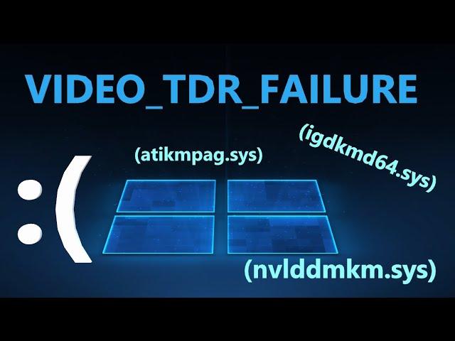 Как исправить ошибку VIDEO_TDR_FAILURE в Windows 11/10