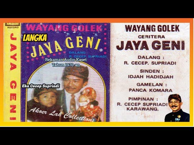 Wayang Golek Panca Komara JAYA GENI (Audio Kaset Langka) - R. Cecep Supriadi