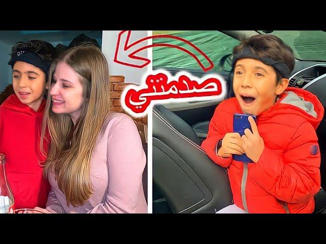 مفاجأة كبيرة لجورجيو | شاف اكثر يوتيوبر يحبها  ( انصدم )