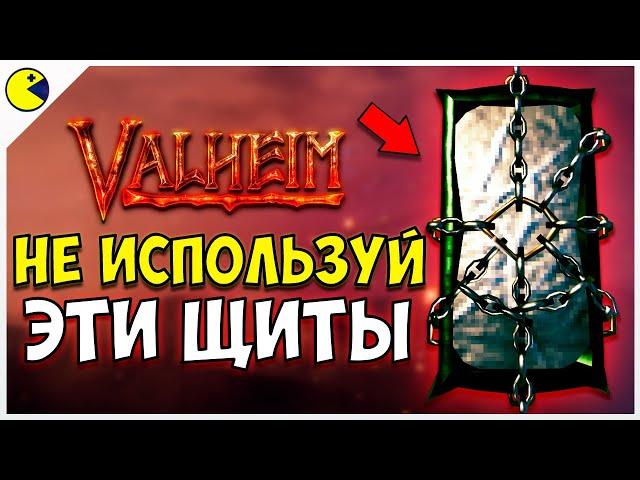 Valheim Гайд - Всё Про Блокирование и Парирование.