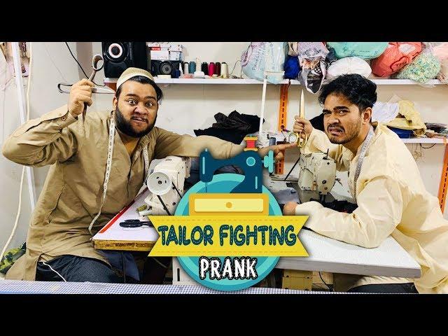 | Tailor Fighting Prank | By Nadir Ali in | P 4 Pakao | 2020