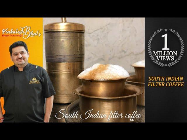 Venkatesh Bhat brews the traditional South Indian filter coffee | CC | filter coffee | best coffee