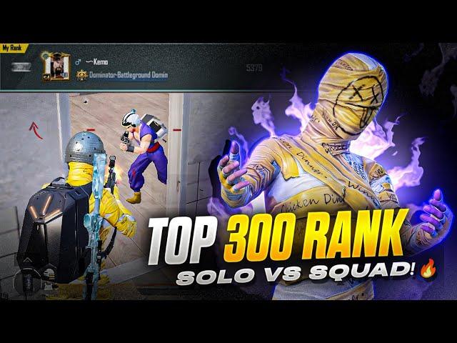 TOP 300 f/ RANK: Solo vs Squad *34 KILLS GAMEPLAY | BGMI 