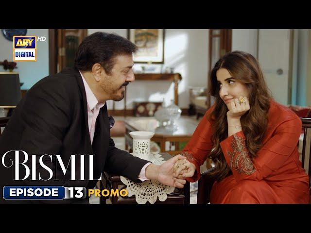 New! Bismil Episode 13 | Promo | Naumaan Ijaz | Hareem Farooq | ARY Digital