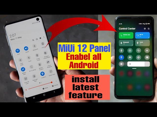 Original Official MiUi 12 Control Center || Enable Every Android smartphone