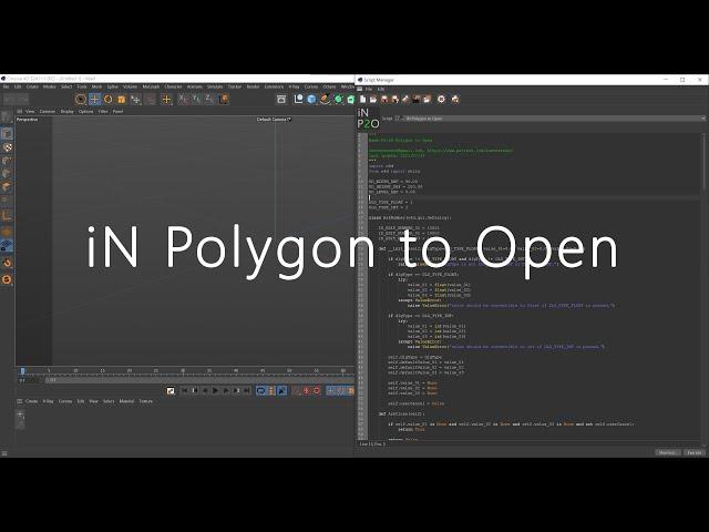 iN Polygon to Open | script for C4D