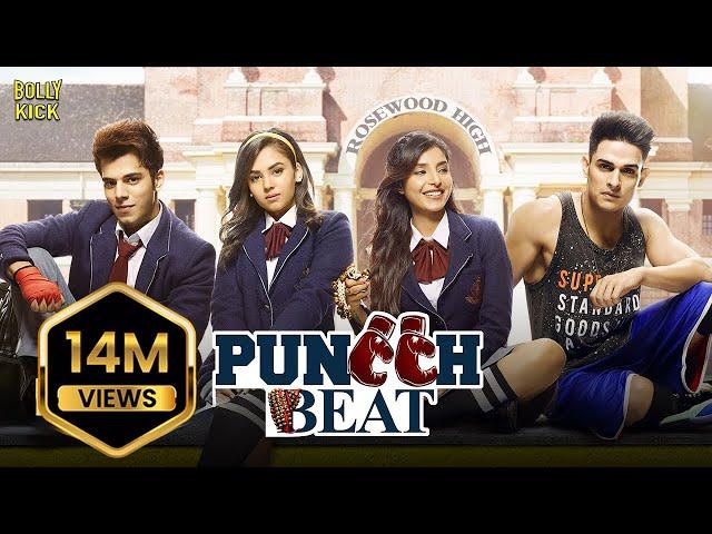 Puncchbeat | Hindi Full Movie | Priyank Sharma, Siddharth Sharma, Harshita Gaur | Hindi Movie 2024