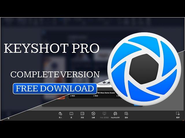 Keyshot 11 Pro Crack | Keyshot 11 Pro Free Download Crack | Keyshot 11 Pro 2024 Crack