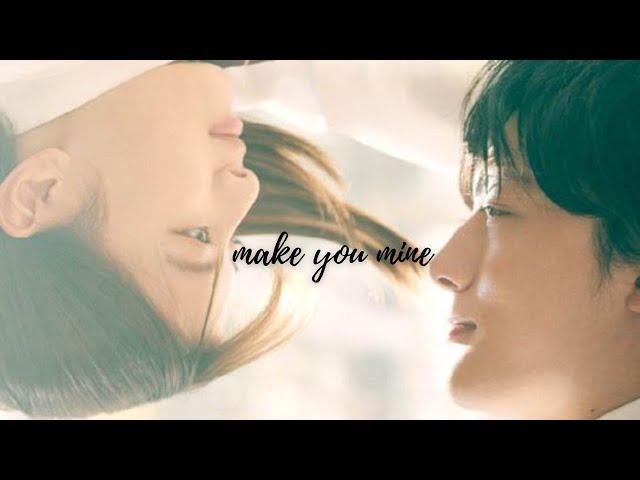 ao haru ride || make you mine