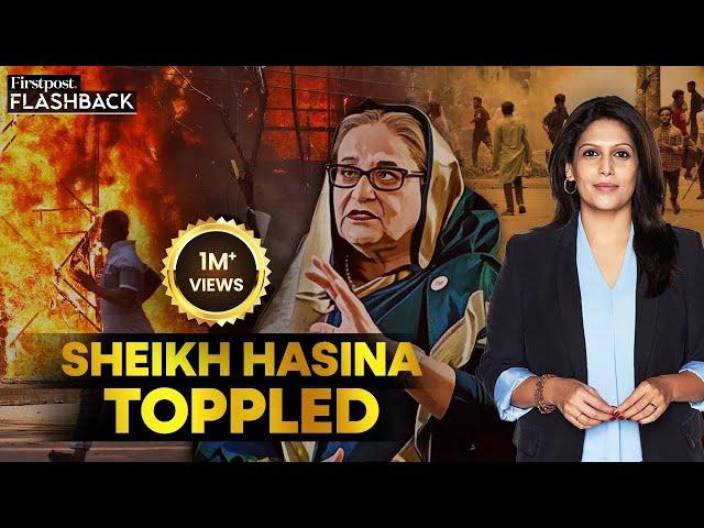 As Sheikh Hasina is Ousted in Bangladesh, A Look Back at Her Career | Flashback with Palki Sharma