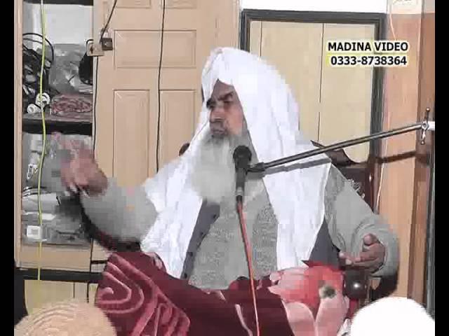 Melad e Mustafa SAWW By Pir Syed Munir Hussain Shah Part 3 -3