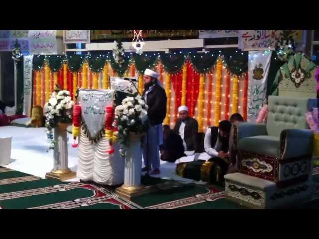 Waqas Akram reciting Naat