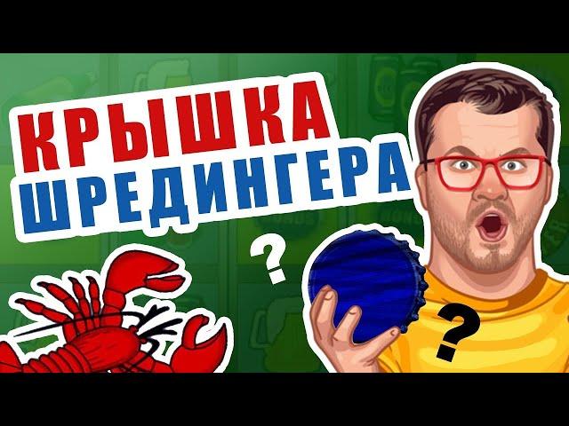 Как Выиграть В Игровом Автомате Пробки? Казино Вулкан, Как Играть? Игровые Автоматы Онлайн