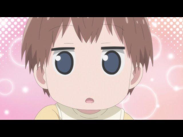 Sakurai meets his sister | Uzaki-chan EP 11 |