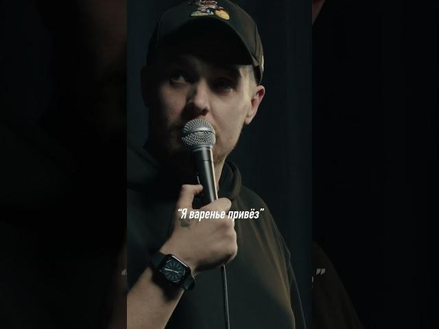 Путин и Лукашенко | Леонид Кулаков | StandUp PATRIKI