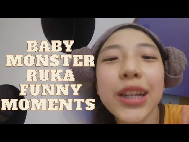 BABYMONSTER RUKA FUNNY MOMENTS