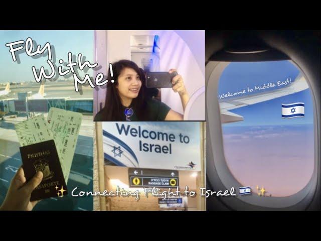 Fly With Me To ISRAEL ! Part II | Connecting Flight *A Travel Vlog 2023