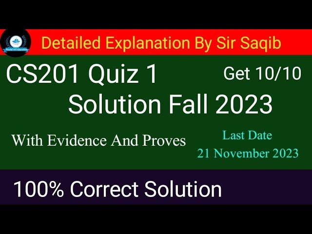 cs201 quiz 1 fall 2023| cs201 quiz 1 solution fall 2023| cs201 quiz 1 2023| cs201 quiz fall 2023