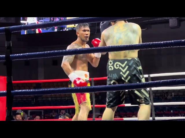 Eumer marcial vs Sinam full fight