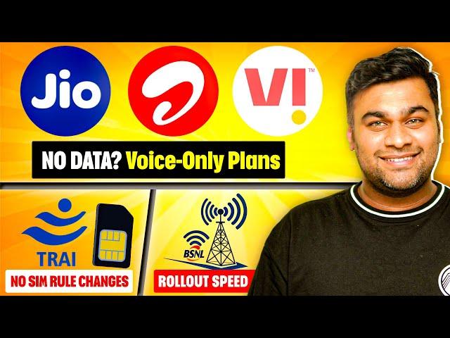 BAKWAAS Voice Only Plans , BSNL ka Ashwasan - Telco Masala