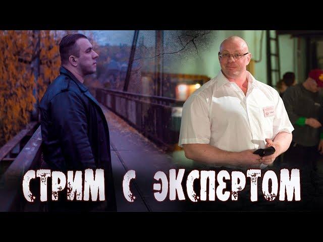 Стрим с Андреем Замятиным #1: рост мышц, механическое напряжение, гипертрофия