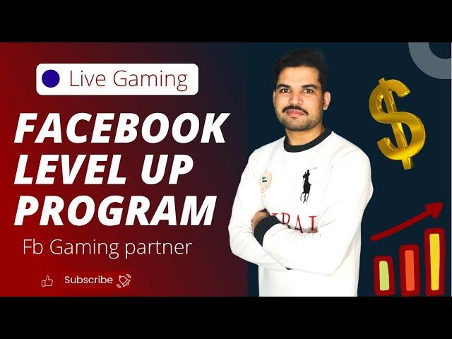 How to join facebook level up program in 2022 | how to get facebook gaming partner Badge in 2022