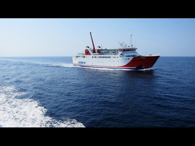 Getting The Public Ferry To Lombok // Indonesia