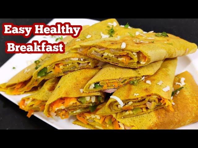 Instant Breakfast With Less Ingredients More Healthy / Breakfast Recipes / Easy Breakfast Recipes